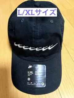 NIKE BTS 韓国限定キャップ　L/XLのサムネイル