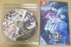 ナインリップ　9 R.I.P. sequel シークエル　FD 通常版