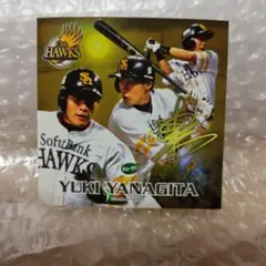 福岡ソフトバンクホークス　柳田悠岐　ステッカー
