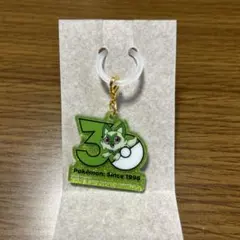 ポケモン　ポケチャーム2 ニャオハ