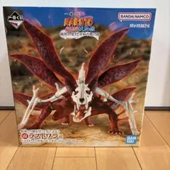 2026年最新】naruto 一番くじ ラストワンの人気アイテム - メルカリ