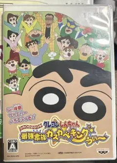 Wii「クレヨンしんちゃん 最強家族カスカベキング うぃ～」の詳細