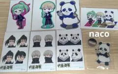 呪術廻戦 ステッカー 証明写真風 アクリルスタンド セット