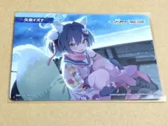 久田イズナ　絆トークン ブルアカ ブルーアーカイブ 絆トークンチップ ウィクロス 久田イズナ