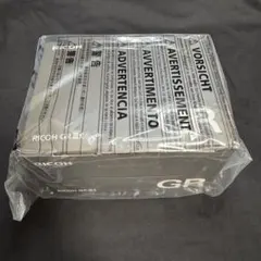 RICOH GR IIIx 3年保証付 12月購入 未開封