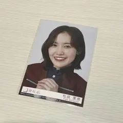 ちき様 リクエスト 2点 まとめ商品