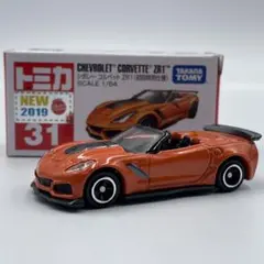 【トミカ】シボレー コルベット ZR1（初回特別仕様）のサムネイル