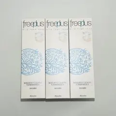 フリープラス マイルドフォームソープN 泡状洗顔料 本体 150ml × 3個のサムネイル
