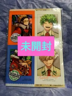 最強ジャンプ　付録　ヒロアカ　ステッカー