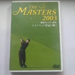 2026年最新】マスターズ・トーナメントの人気アイテム - メルカリ