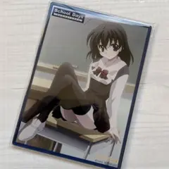 スーパーダンガンロンパ2 アクリルフォトカード SNS風 クリアカード 終