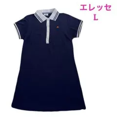 ⭐️ellesse テニス　バドミントン　ポロシャツワンピース　ネイビー　L＊QG