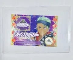 キンツア 入場特典 トモチケ ウシミツ