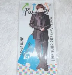 2026年最新】伊野尾慧 アクスタ pullの人気アイテム - メルカリ