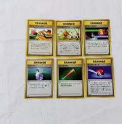 ポケモンカード トレーナーカード 旧裏マークなし 6枚セット - メルカリ