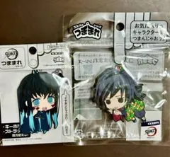 2026年最新】鬼滅の刃 時透無一郎 つままれキーホルダーの人気アイテム