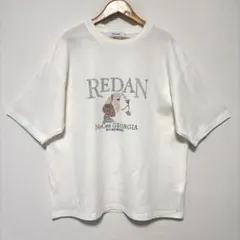 ニコアンド メンズ　刺繍　半袖 Tシャツ　ビーグル　カジュアル　夏　ホワイト　M