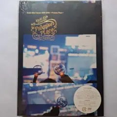 Item thumbnail for item 3406a40b-e642-4dfc-9701-926a58569204