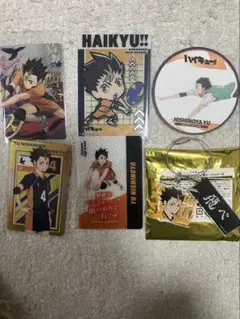 ハイキュー！！　西谷夕グッズ
