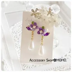 Hydrangea Bijou - Handmade Earrings or Clip-on Earrings