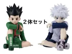 HUNTER×HUNTER すわらせ隊りある　ゴン　キルア　２体セット