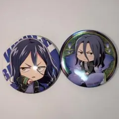 Item thumbnail for item 8424e89e-3c50-4baa-8fca-fae411d5d575