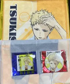 Item thumbnail for item ef9a9be7-2470-4ec1-913a-b524c4315f8a