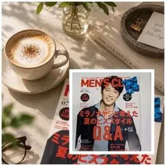 MEN'S CLUB 2011年7月号 ビズスタイル Q&A グッチBEAMS
