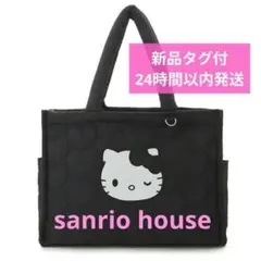 sanrio house ハローキティ ハートキルティングバッグ 新品