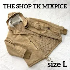THE SHOP TK MIXPICEベージュ フード付き モッズコート Ｌ