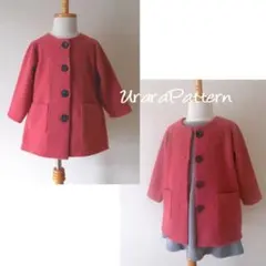 mimi様 リクエスト 8点 まとめ商品