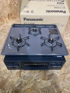 Item thumbnail for item b3d90816-1e7a-4f2a-88b3-a9d8e2ab41fe