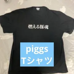PIGGS T셔츠 XL사이즈
