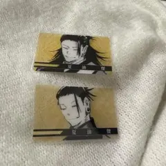 【呪術廻戦】夏油傑 原作 クリアカード 呪術廻戦展