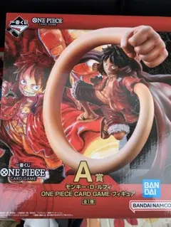 ONE PIECE CARD GAME A賞 フィギュア　一番くじ