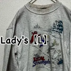 HG88【US輸入】getaway　スウェット　トレーナー【レディースL】グレー