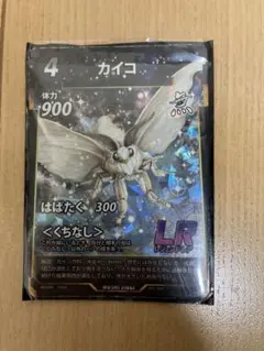 Item thumbnail for item c927d270-8a2d-4114-8b33-af560df36e56