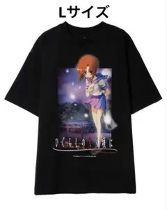 2026年最新】ひぐらし tシャツの人気アイテム - メルカリ