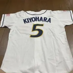 いだちゃんねるSakyoku ユニフォームKOBA - メルカリ