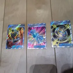 パワープロテイン　ふしぎなアメ　メガシグナル　sr