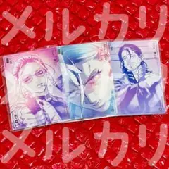 極楽街 見つめ合う「極近」接写トレカ 近すぎて美しい極近店ver 黄泉