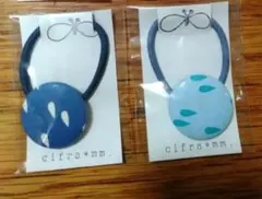 ✭ヘアゴム 4点セット ハンドメイド