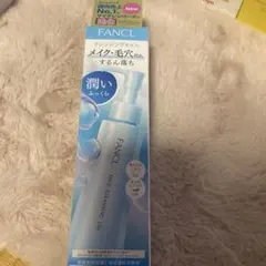 FANCL マイルドクレンジングオイルのサムネイル