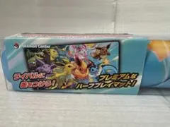 ラバープレイマット　ダッシュ！イーブイズ ポケモンカードゲーム ラバープレイマット ダッシュ！イーブイズ