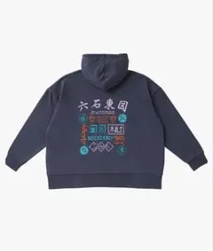 【美品】SixTONES Feel da City パーカー