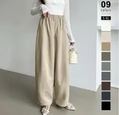 COCOMOMO ベージュ ワイドパンツ