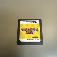 ニンテンドーDS マリオパーティー