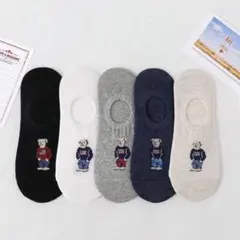 【★まとめ売り・お得★】レディース　ソックス　5足セット　くま　ベアー　男女兼用