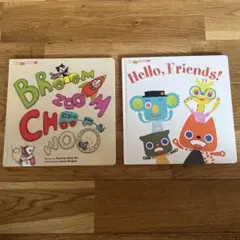 2025年最新】ワールドワイドキッズ 絵本の人気アイテム - メルカリ