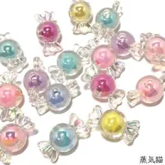 b9050【カラフル】キャンディビーズ オーロラ16個【飴素材】
